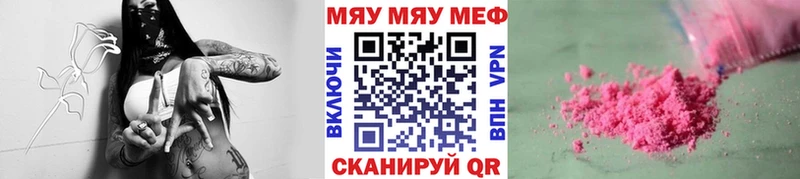 Виды наркоты Цимлянск kraken зеркало  Alpha PVP  Псилоцибиновые грибы 