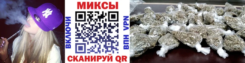БУТИРАТ оксибутират  где найти наркотики  Цимлянск 