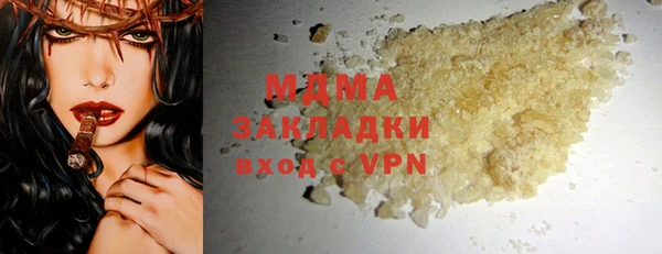 наркотики Балабаново