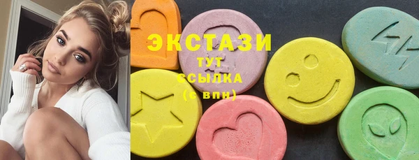 СК Балахна