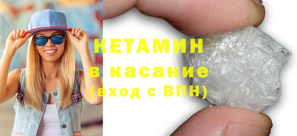 марки nbome Баксан