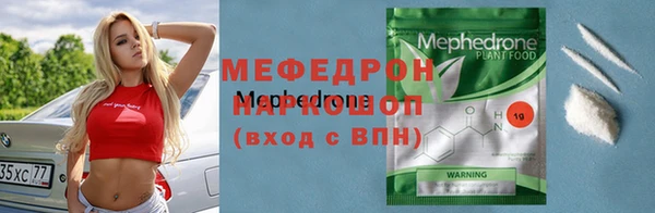марки nbome Баксан