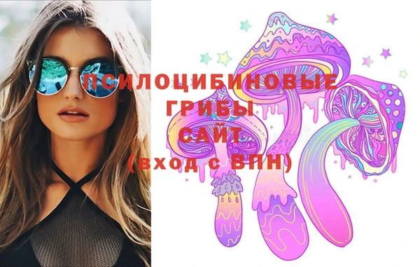 наркотики Балабаново