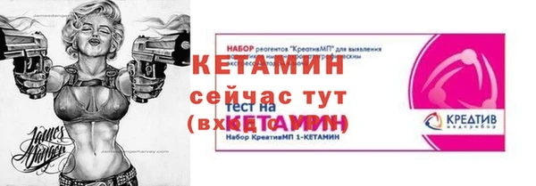 наркотики Балабаново