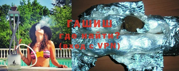 СК Балахна
