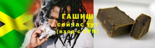 наркотики Балабаново