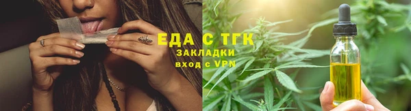 СК Балахна