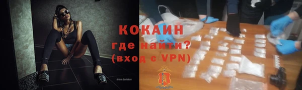 марки nbome Баксан