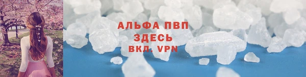 марки nbome Баксан