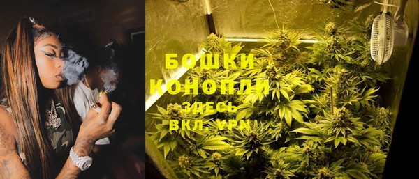 наркотики Балабаново