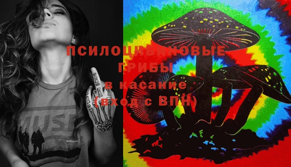 наркотики Балабаново
