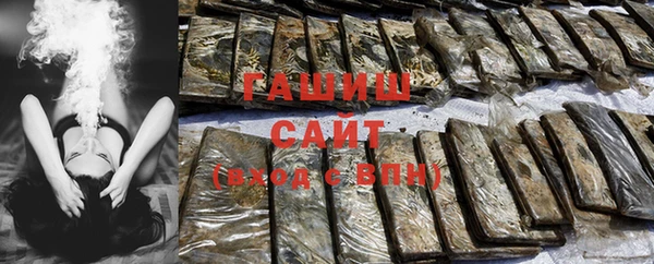 a pvp Беломорск