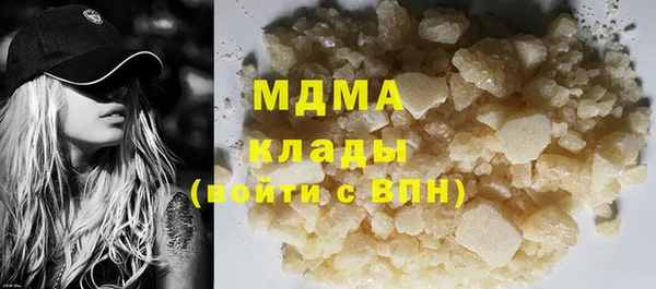 СК Балахна