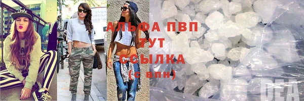 марки nbome Баксан