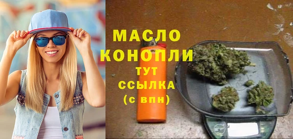 марки nbome Баксан