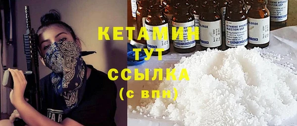 СК Балахна