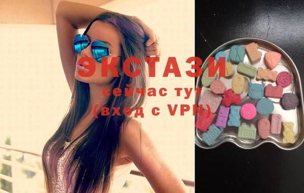 наркотики Балабаново