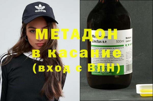 марки nbome Баксан