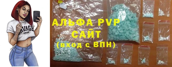 СК Балахна