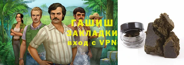 марки nbome Баксан