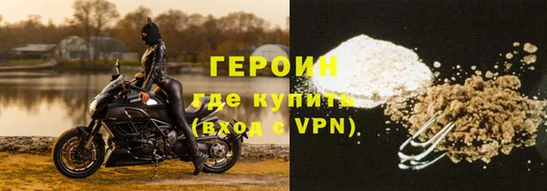 марки nbome Баксан