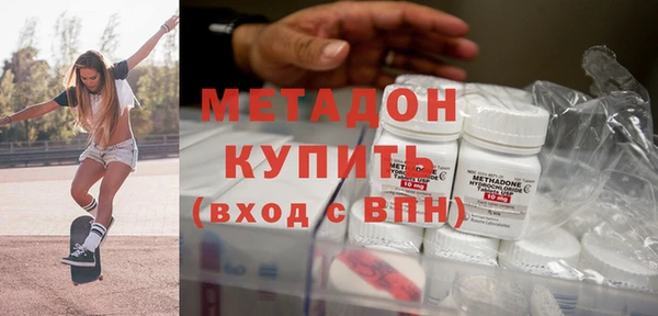 марки nbome Баксан